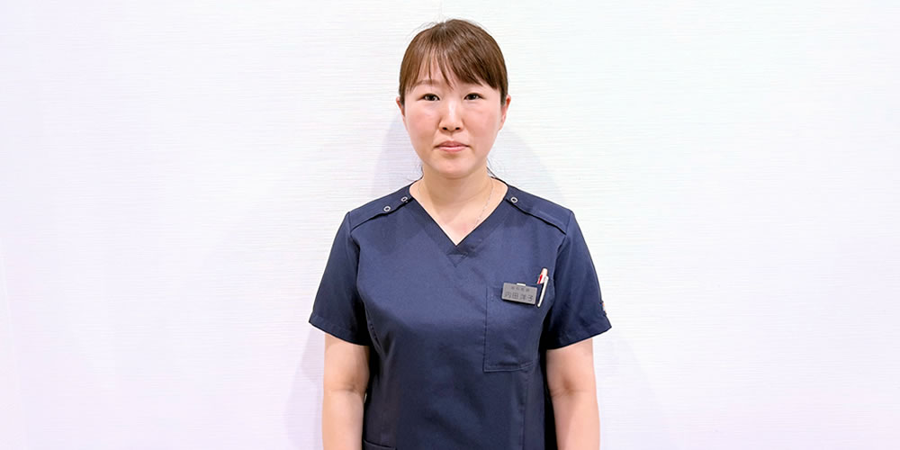 内田